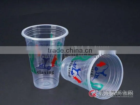 CX-6450 Plastic Disposable Cup