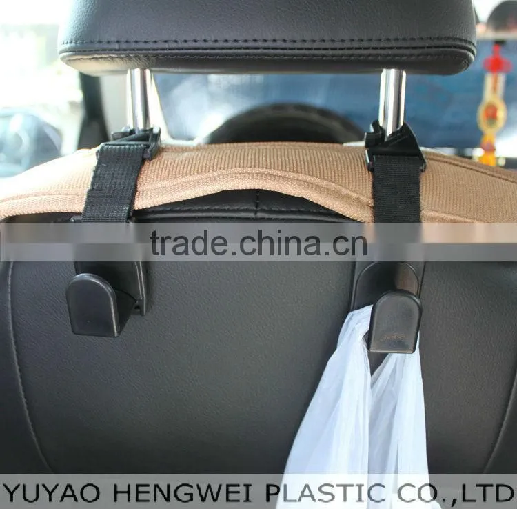 SD-2504 Hengwei brand car seat hook