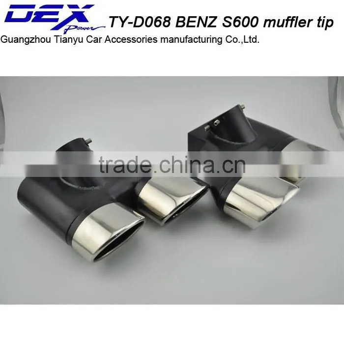 Car accessories tuning factory price B=ENZ S600 exhaust tip