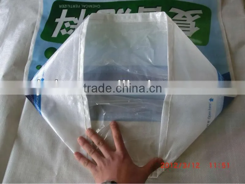 pp woven bag,poly bag for packing sugar, flour bag,feed bags, fertilizer bags, chemical bags, seed bags