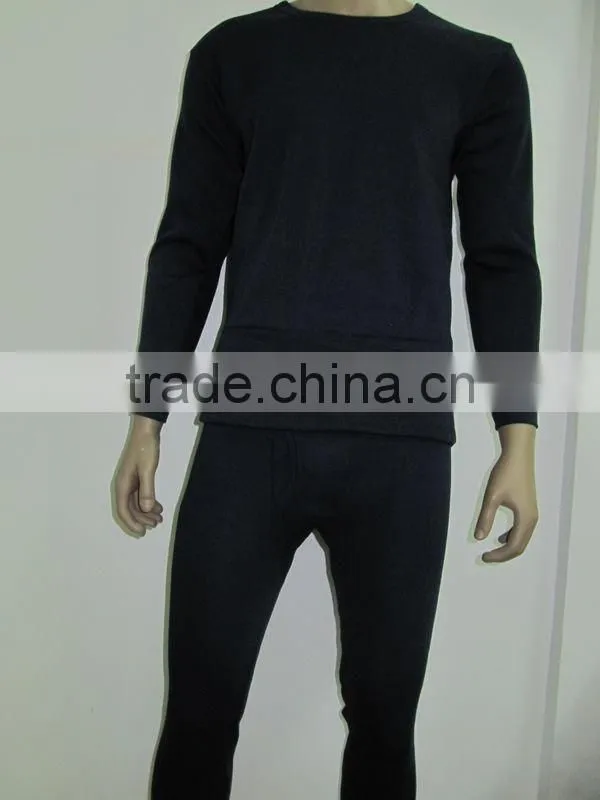 mens trendy underwear