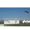 Anhui Phoenix Plate Technology Co,. Ltd company overview - view 1