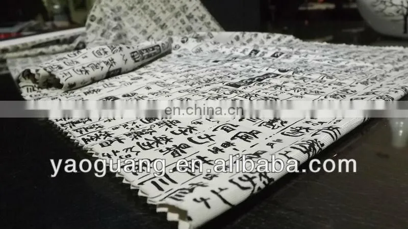 Knit 100% polyester jersey fabric for T-shirt