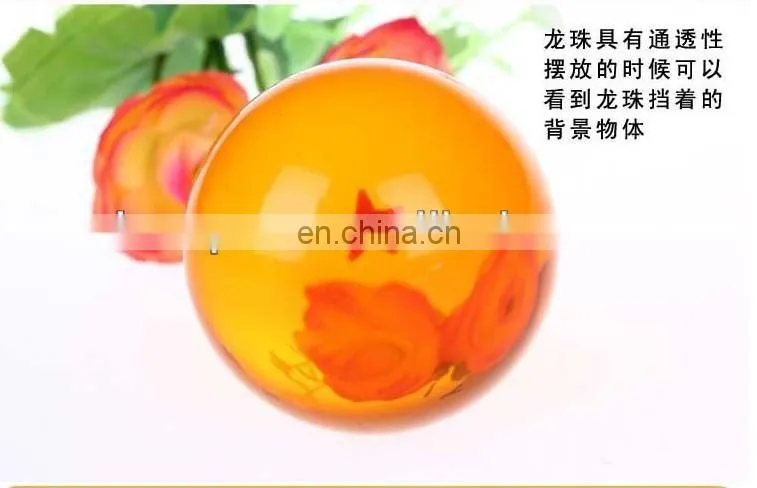 Small Size Mini Dragon Ball Resin No.1 Wholesale Fashion Anime Cos Hot and New Style