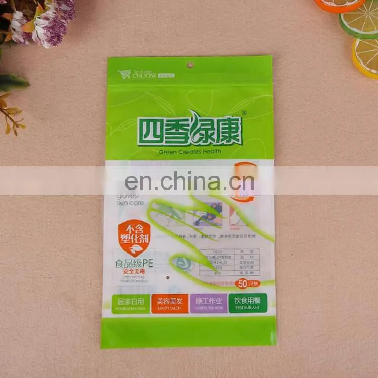 Customized sizes reusable coloring printing opp gloves packaging bag plastic poly bag with zipper