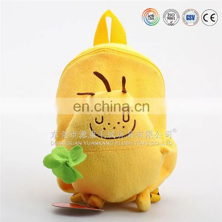 Animal backpack / school bags for kids