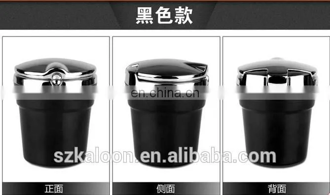 portable universal black/ white auto led lighted car ashtray