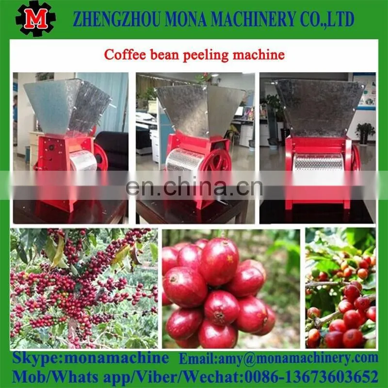 Low Energy Consumption Long Service Time coffee bean Shell Machine/cocoa sheller