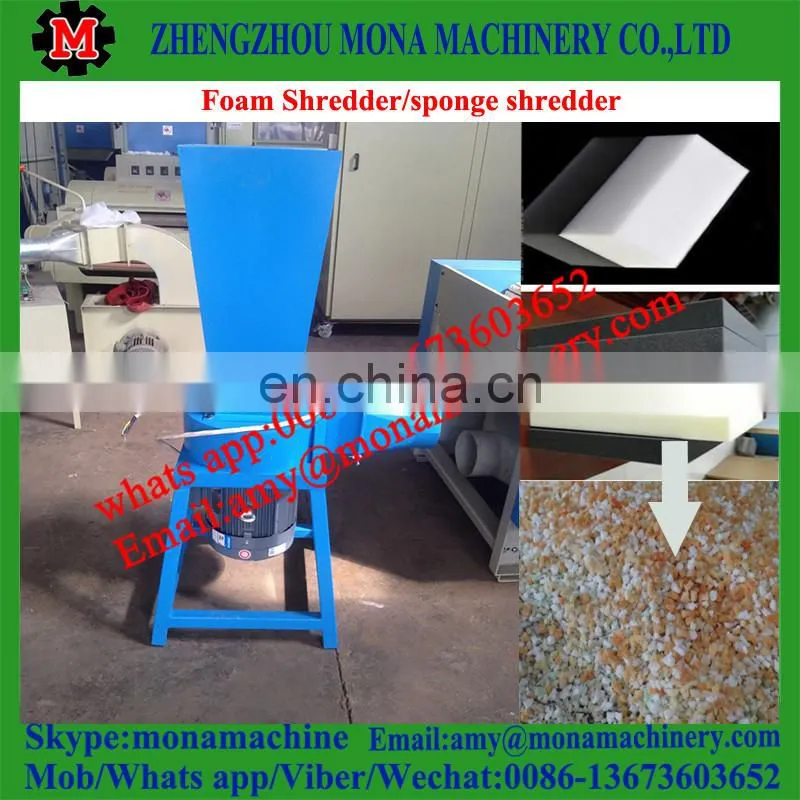 Large Productivity reasonable price foam grinding polyurethane foam shredder for pillow and cushion