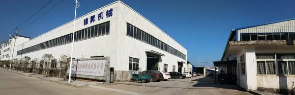 Anhui Jinsheng Machinery Equipment Co. , Ltd. company overview - view 1