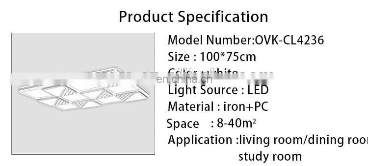 Iron Acrylic Rectangular Simple LED Ceiling Light Atmosphere Living Room Bedroom Lights