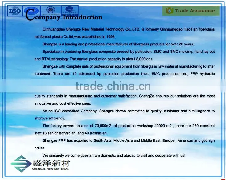 high quality Aquaculture Fish Farming Aquatec Drum Filter