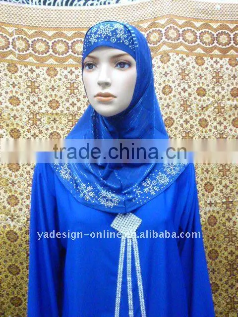 C198 WOMEN'S ISLAMIC ABAYA BRAND NEW