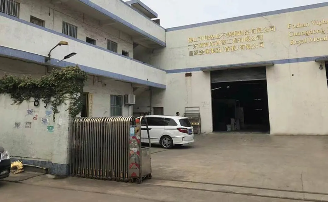 Foshan Viphonya Metal Product Co., Ltd. company overview - view 1