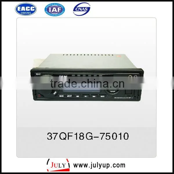 Dongfeng light truck radio 37QF18G-75010 for sale