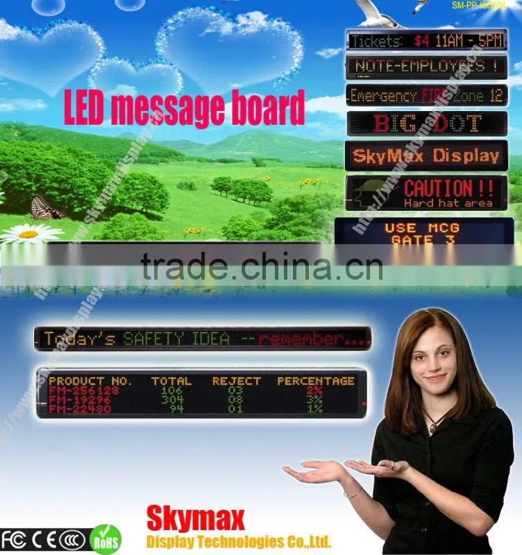 P7.62 Double Color indoor LED moving message sign