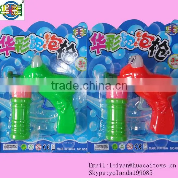frog bubble gun ,frog magic bubble gun
