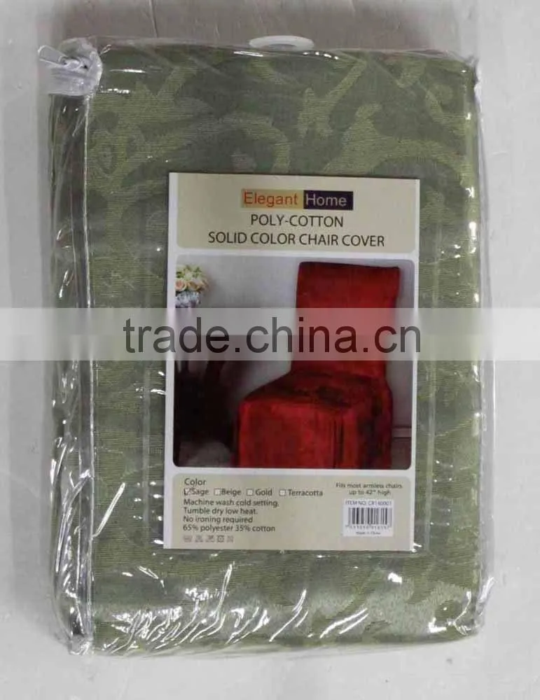 1 PC SOLID WHOLESALE CHEAP POLY-COTTON JACQUARD CHAIR COVER