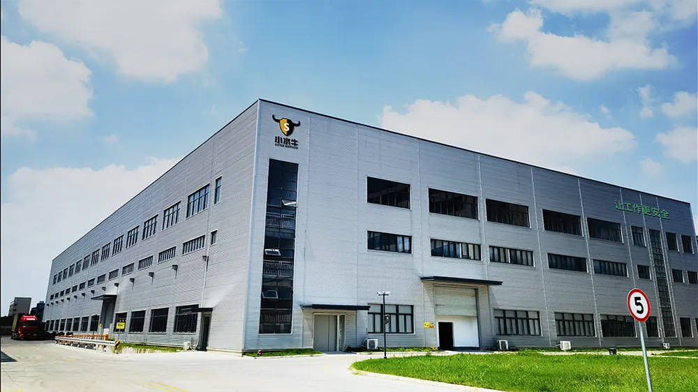Little Buffalo Technology(Ningbo)Co.,LTD company overview - view 1
