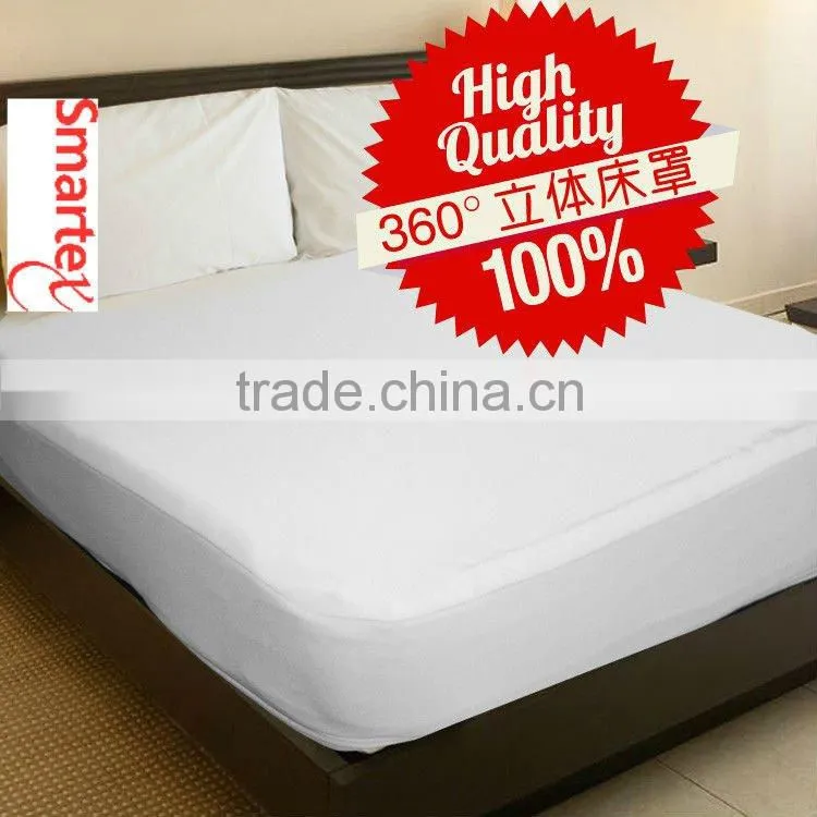 waterproof mattress protector with zipper