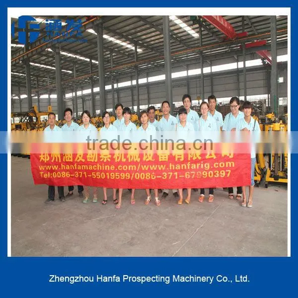 HF 140 Y Mobile Water Well Drilling Equipment