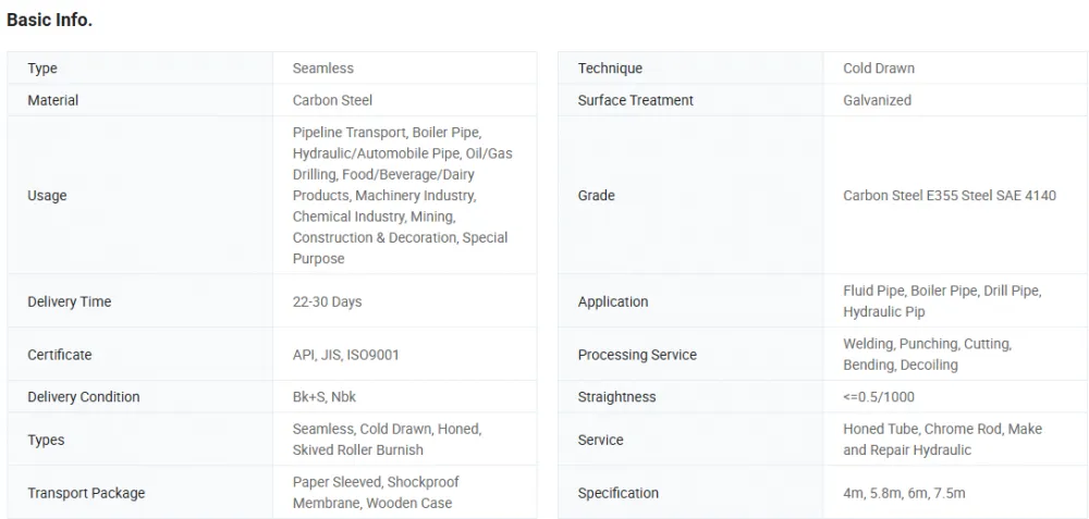 carbon steel tube-2.png