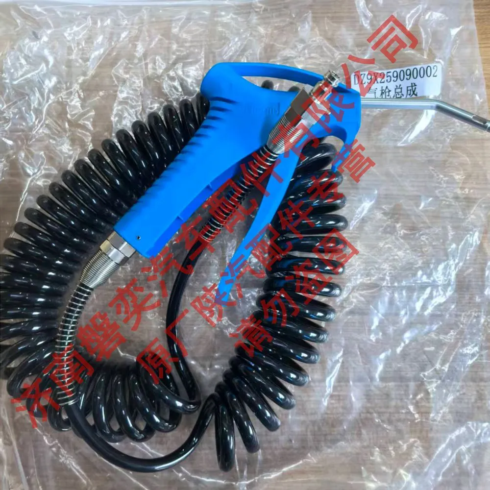 微信图片_20260407151108_831_87.jpg.webp
