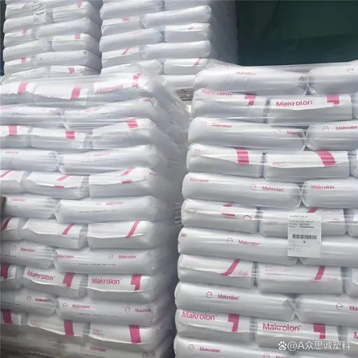 thermoplastic vs thermoset (2)