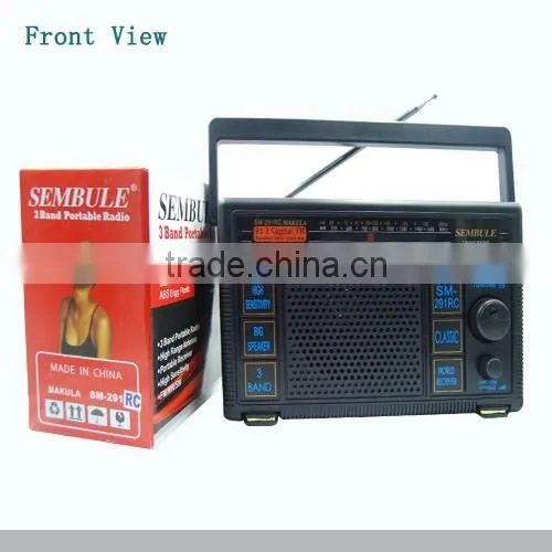 Portable Beach Radio With Headphone Jack