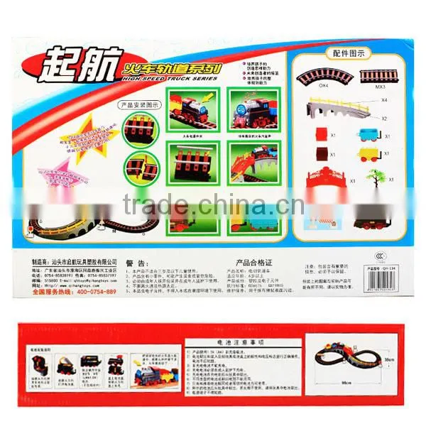 Intelligence early education orbit toys with battery train and light, orbit toys, slot toys