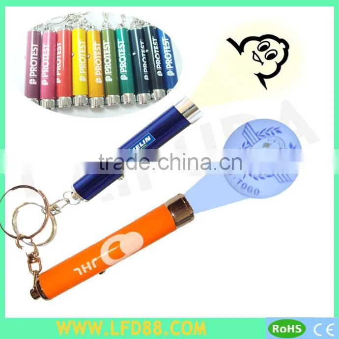 Mul-function logo pointer led projector keychain,mini keychain led light logo projection / flashlight projector keychain