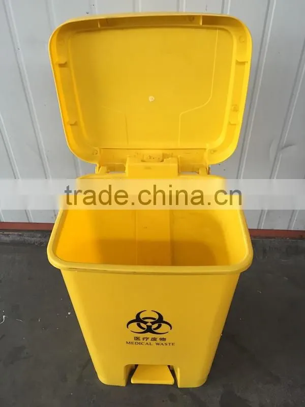 15litre & 25 litre trash box dustbin waste can medical bin pedal bin