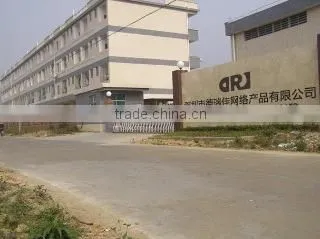 Shenzhen DRJ Network Products Co., Ltd. company overview - view 1