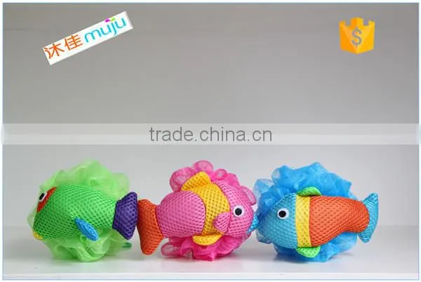 kids bath sponge