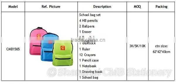 Custom children stationery set wholesale school bags supply for primary