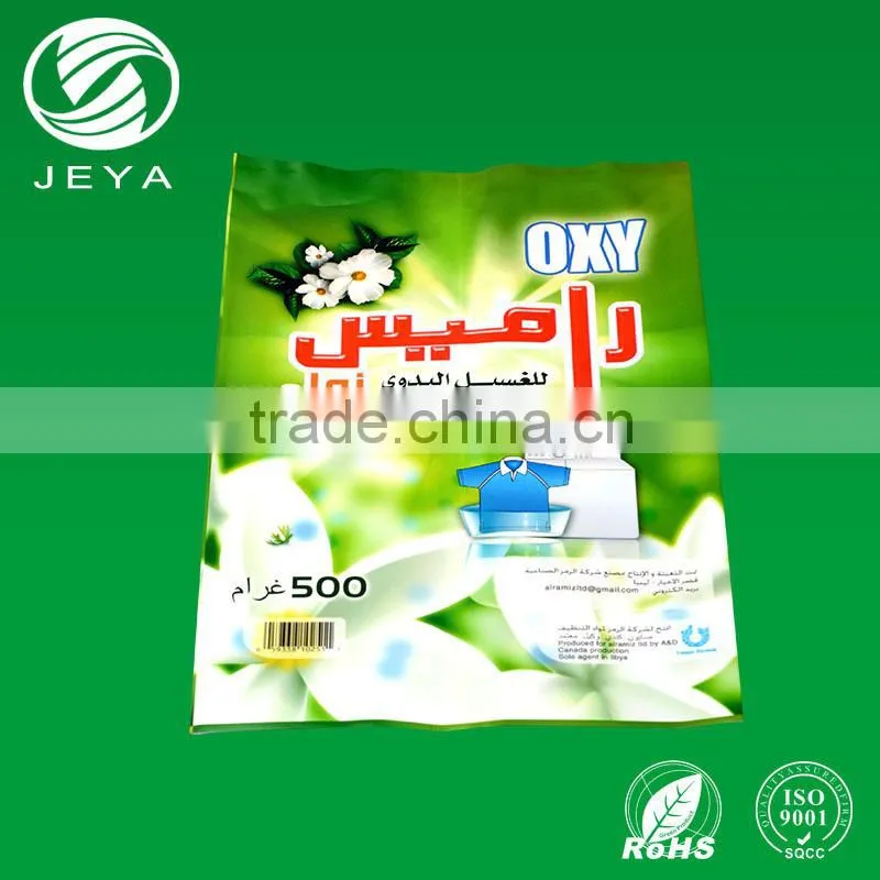 Environmental anti-blast vacuum bags packaging for washing powder