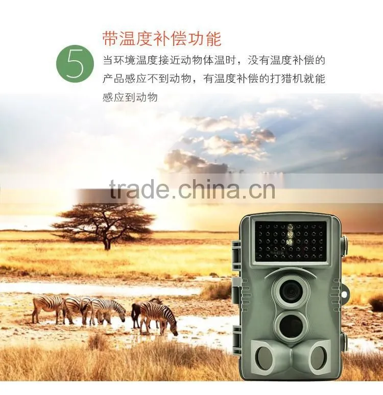 Full HD 12MP outdoor wildlife Hunting Game Cameras factory supplier Hunting Camera