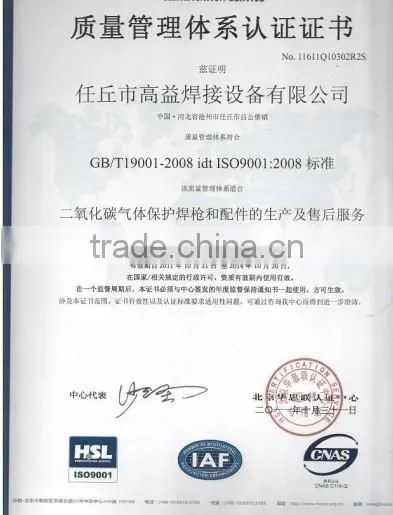 high quality Panasonic welding torch switch