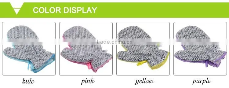 Don't be stained with oil wood fiber dedust cleaning glove