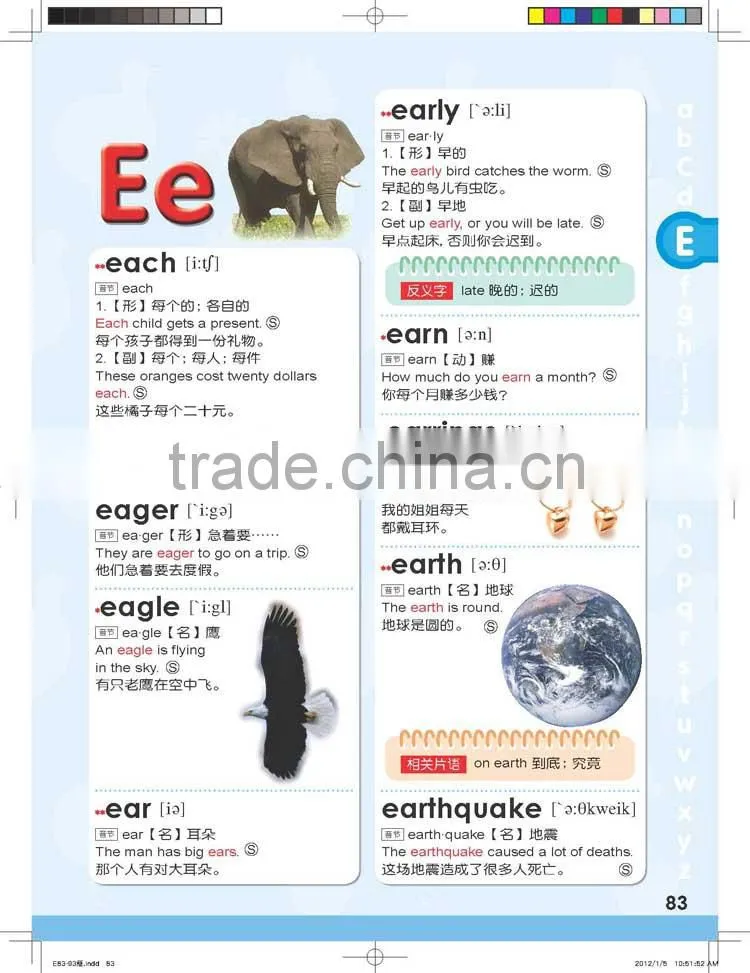 digital language learning english chinese language learning children reading pen with one set talking dictionary