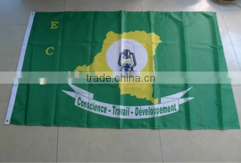 national flag