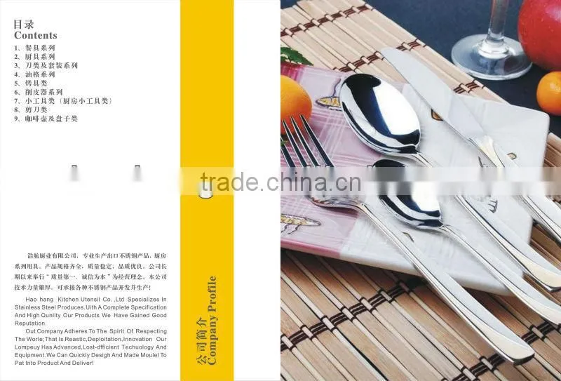 2014 High quality gold-plated stainless yellow tea set