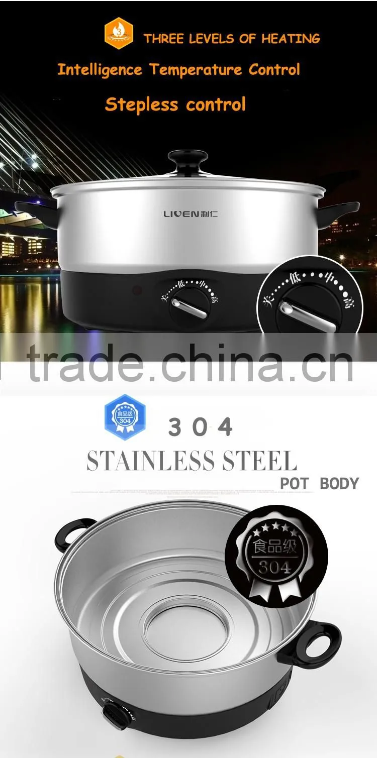 2016 new Electric split stainless steel hot pot DHG-S3000