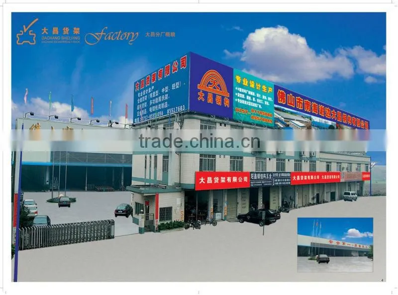 Dachang Manufacturer light duty warehouse rack with 4 levels