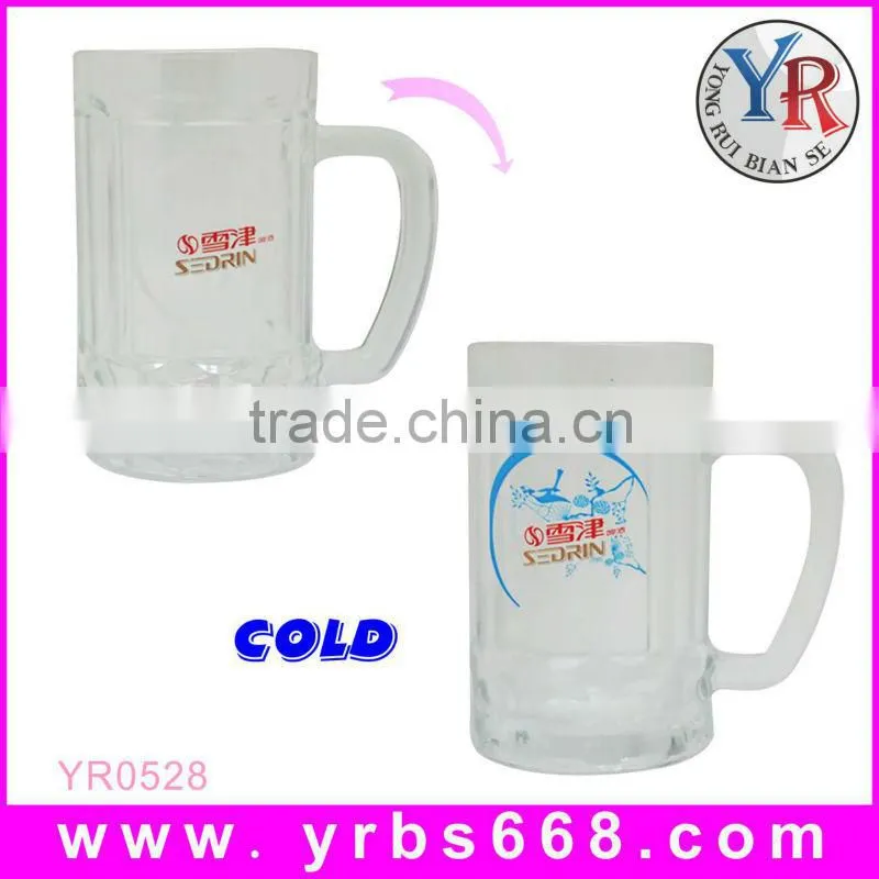 Business Promotion Use Color Changing Mug Factory Supply