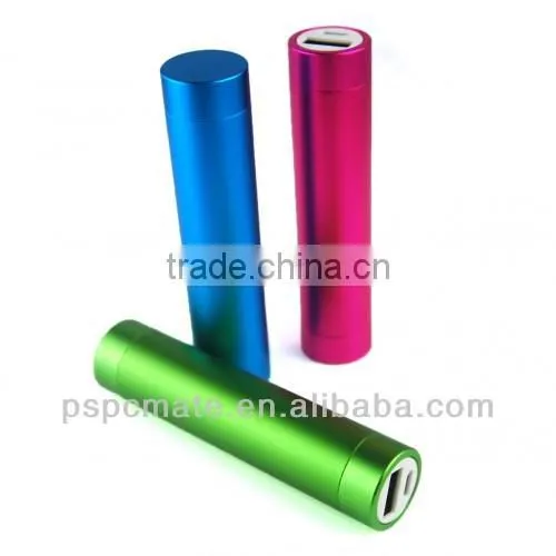 2600mAh USB External Backup Battery Charger Portable Power Bank for CellPhone