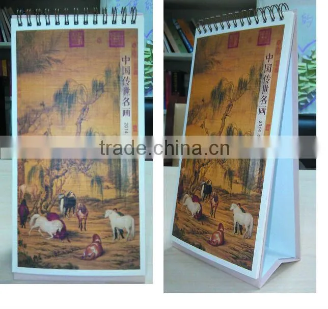 Desk Calendar Printing Service