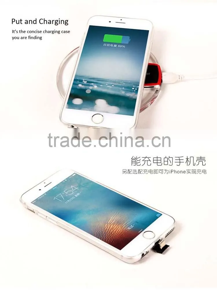 New arrived concise wireless charger case recevier case cover for iPhone series