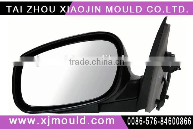 professional plastic car mirror mould