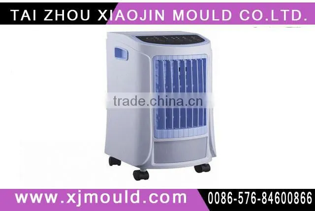 air cooler mould maker ,plastic cooler body mould